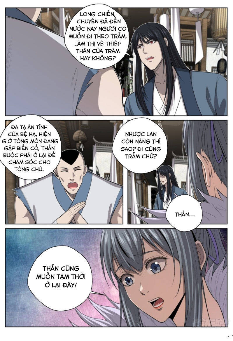 Chí Tôn Cuồng Đế Hệ Thống Chapter 62 - Trang 4