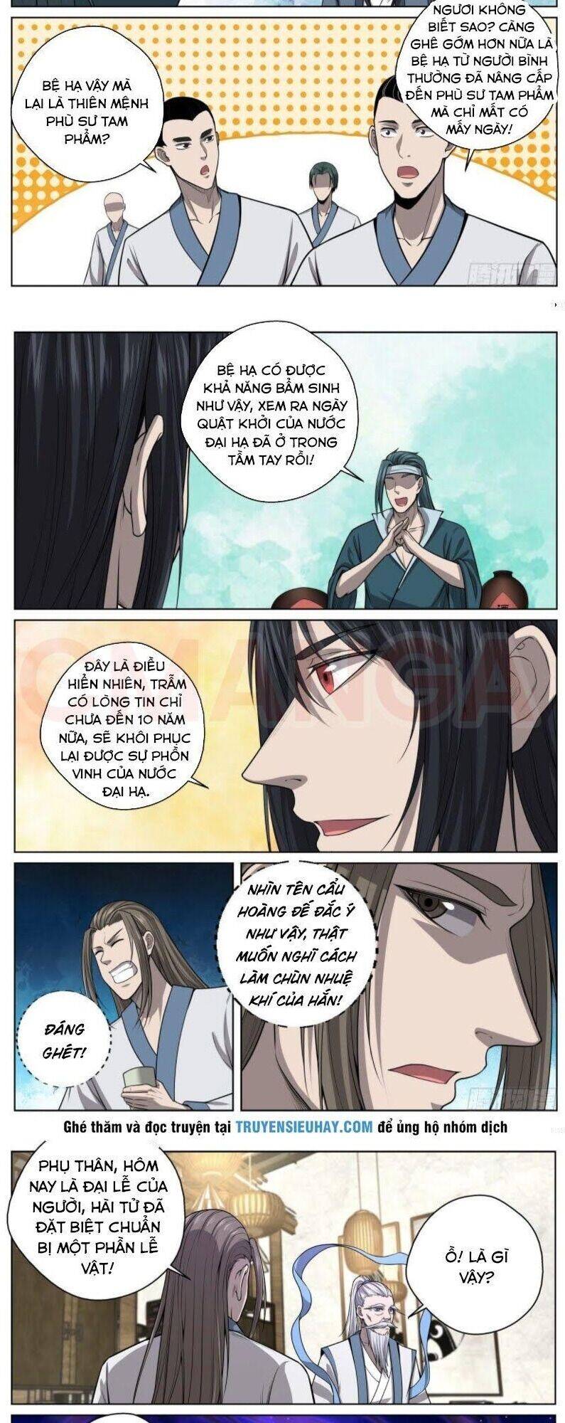 Chí Tôn Cuồng Đế Hệ Thống Chapter 50 - Trang 5