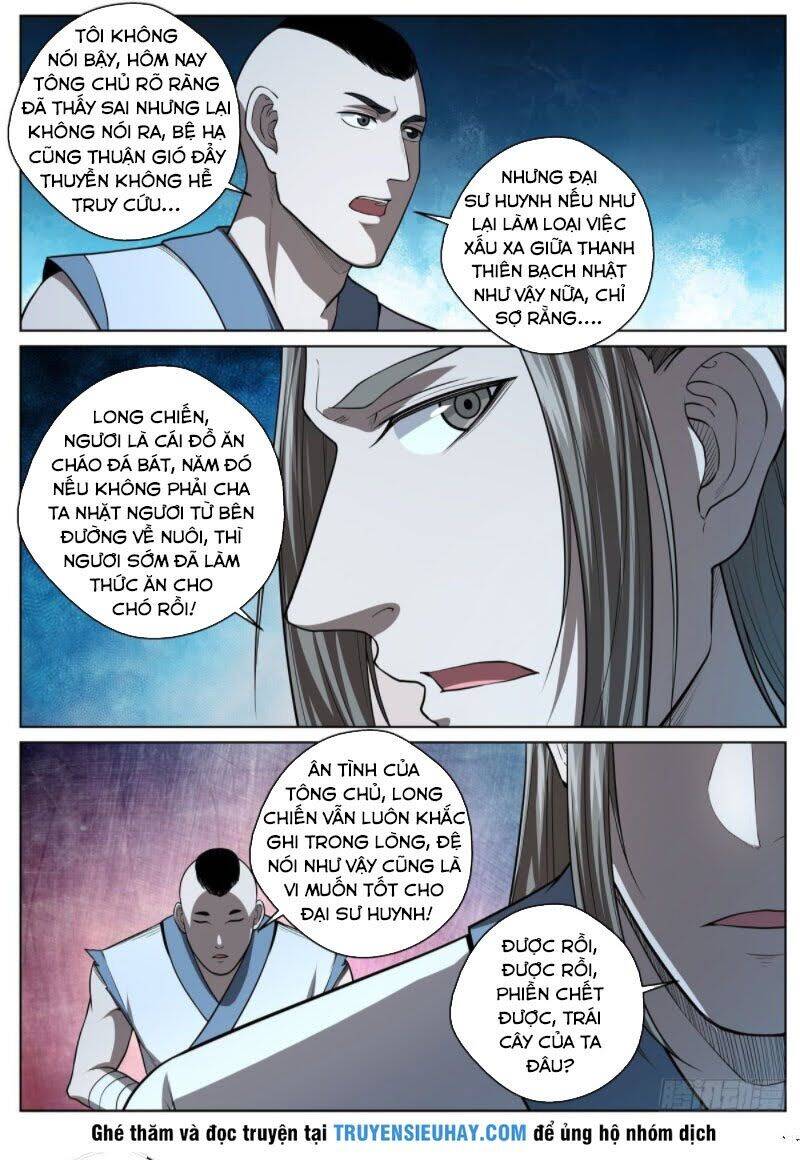 Chí Tôn Cuồng Đế Hệ Thống Chapter 48 - Trang 7