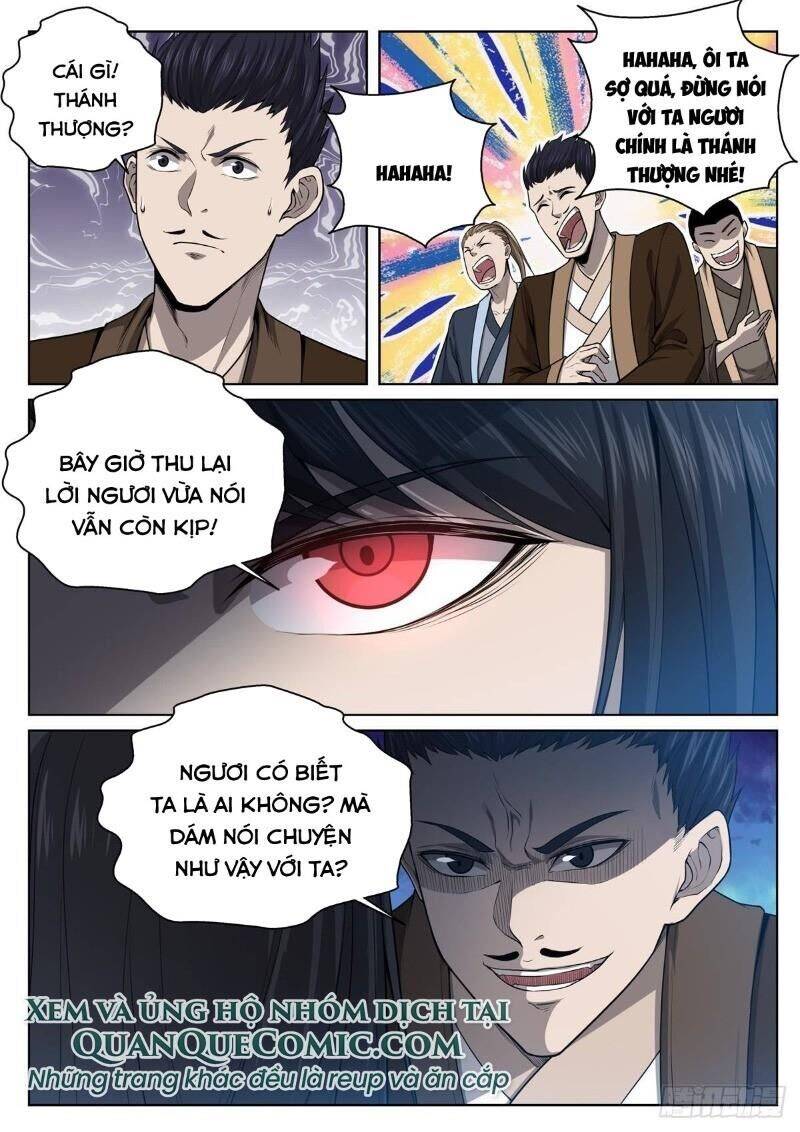 Chí Tôn Cuồng Đế Hệ Thống Chapter 17 - Trang 11