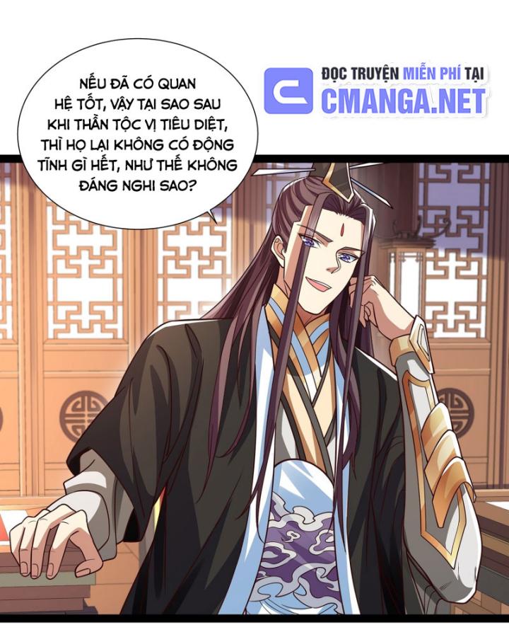 Hoá Ra Ta Là Lão Tổ Ma đạo? Chapter 25 - Trang 23