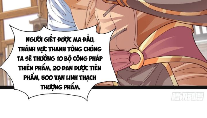 Hoá Ra Ta Là Lão Tổ Ma đạo? Chapter 21 - Trang 8