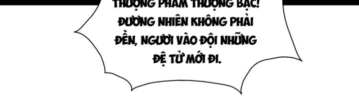 Hoá Ra Ta Là Lão Tổ Ma đạo? Chapter 18 - Trang 17