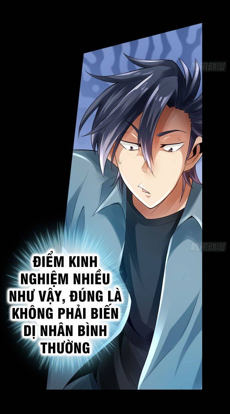 Hệ Thống Tìm Đường Chết Mạnh Nhất Chapter 3 - Trang 30