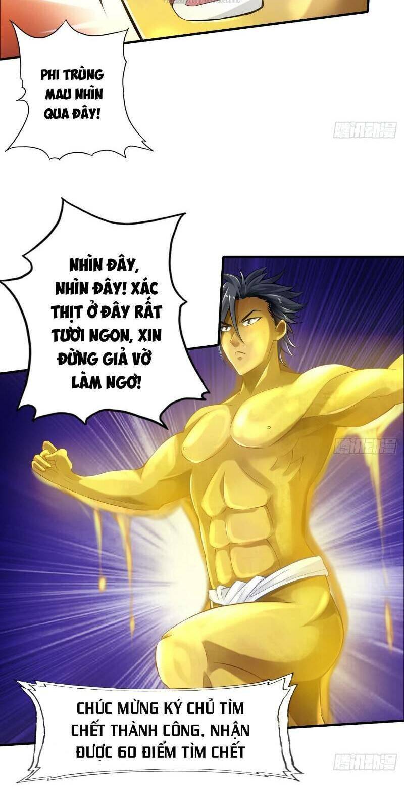 Hệ Thống Tìm Đường Chết Mạnh Nhất Chapter 27 - Trang 17