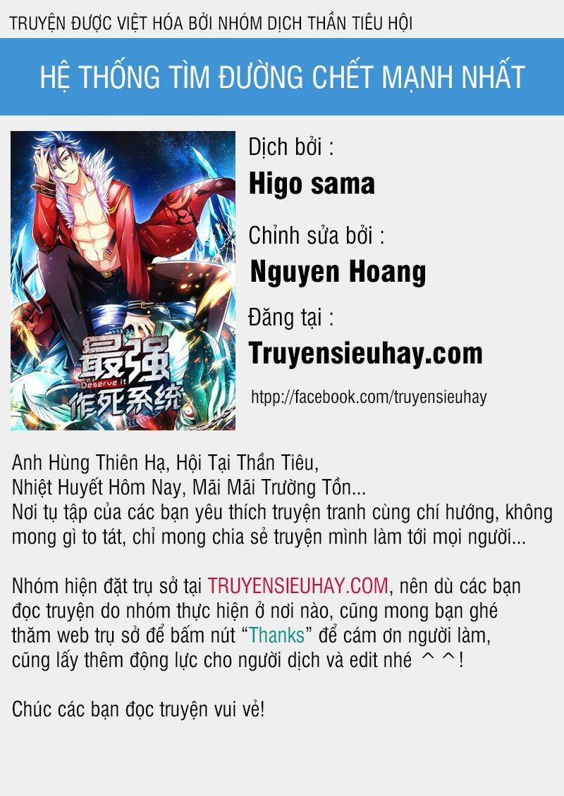 Hệ Thống Tìm Đường Chết Mạnh Nhất Chapter 3 - Trang 0