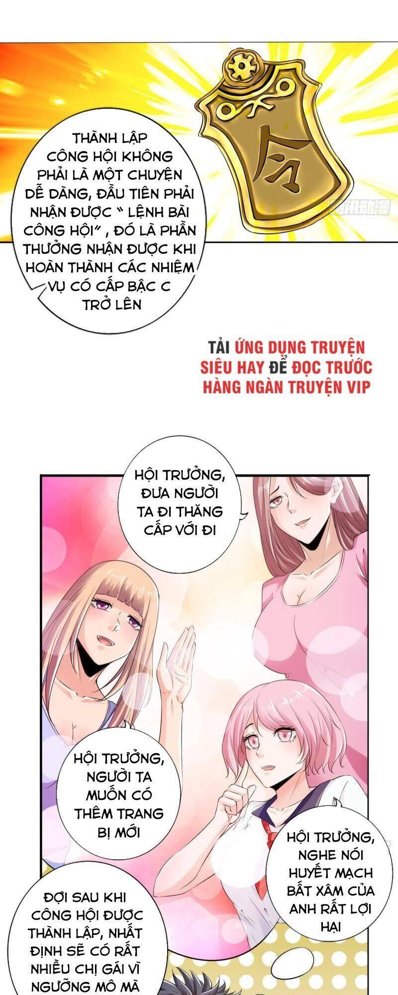 Hệ Thống Tìm Đường Chết Mạnh Nhất Chapter 79 - Trang 30