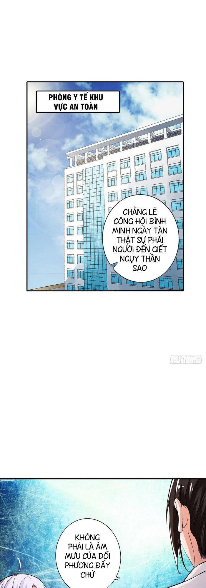 Hệ Thống Tìm Đường Chết Mạnh Nhất Chapter 93 - Trang 0