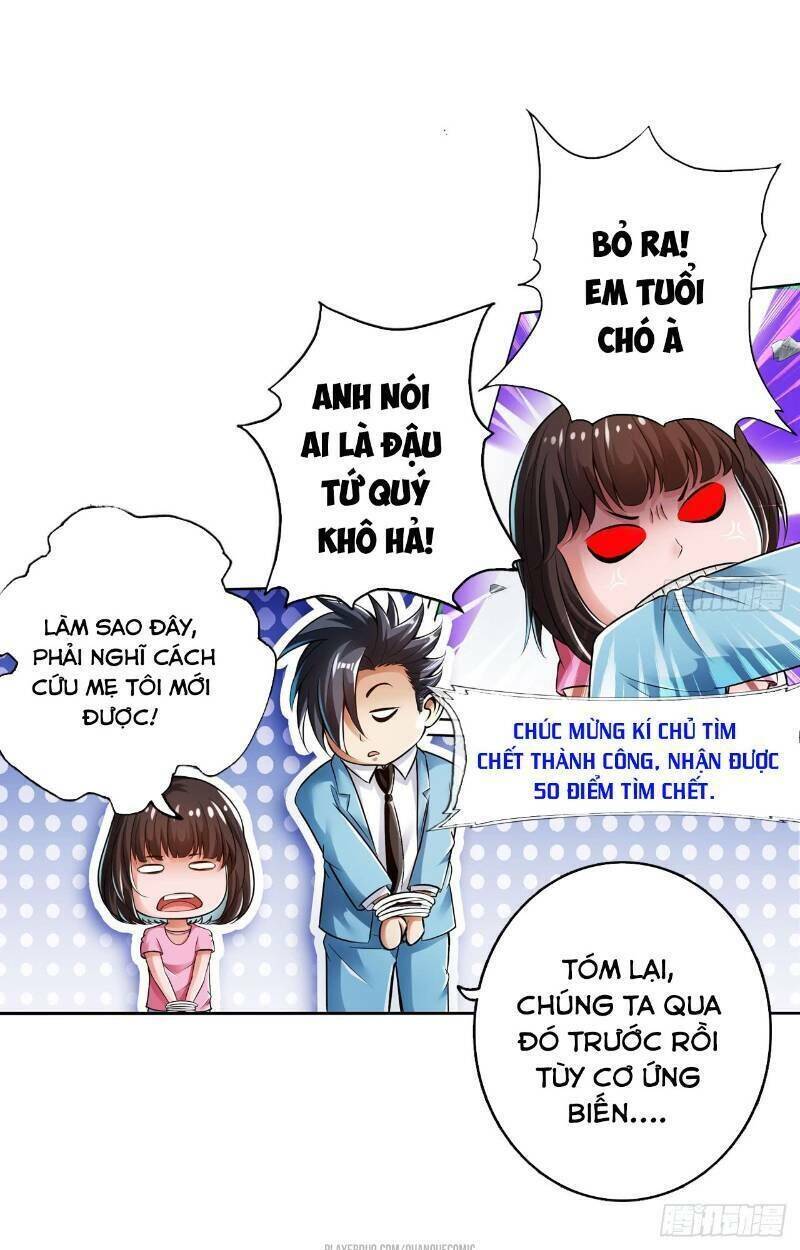 Hệ Thống Tìm Đường Chết Mạnh Nhất Chapter 21 - Trang 22