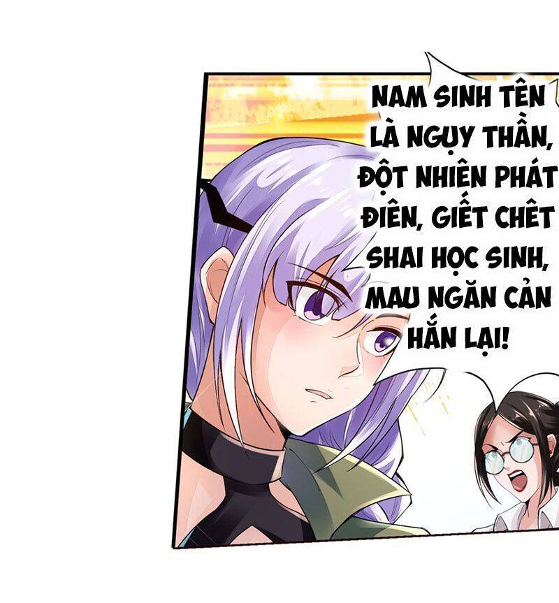 Hệ Thống Tìm Đường Chết Mạnh Nhất Chapter 2 - Trang 28