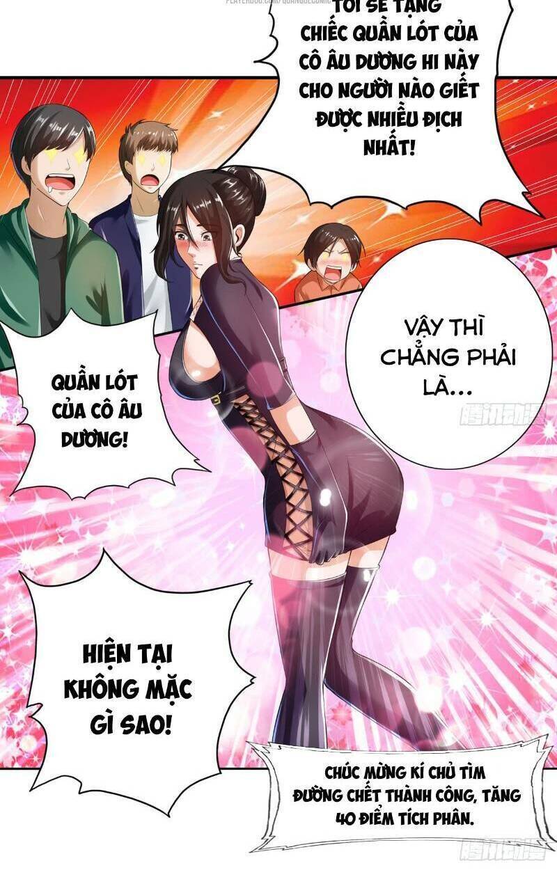 Hệ Thống Tìm Đường Chết Mạnh Nhất Chapter 15 - Trang 15