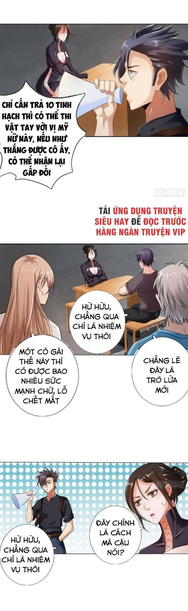 Hệ Thống Tìm Đường Chết Mạnh Nhất Chapter 74 - Trang 13