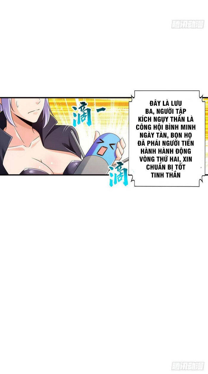 Hệ Thống Tìm Đường Chết Mạnh Nhất Chapter 92 - Trang 36