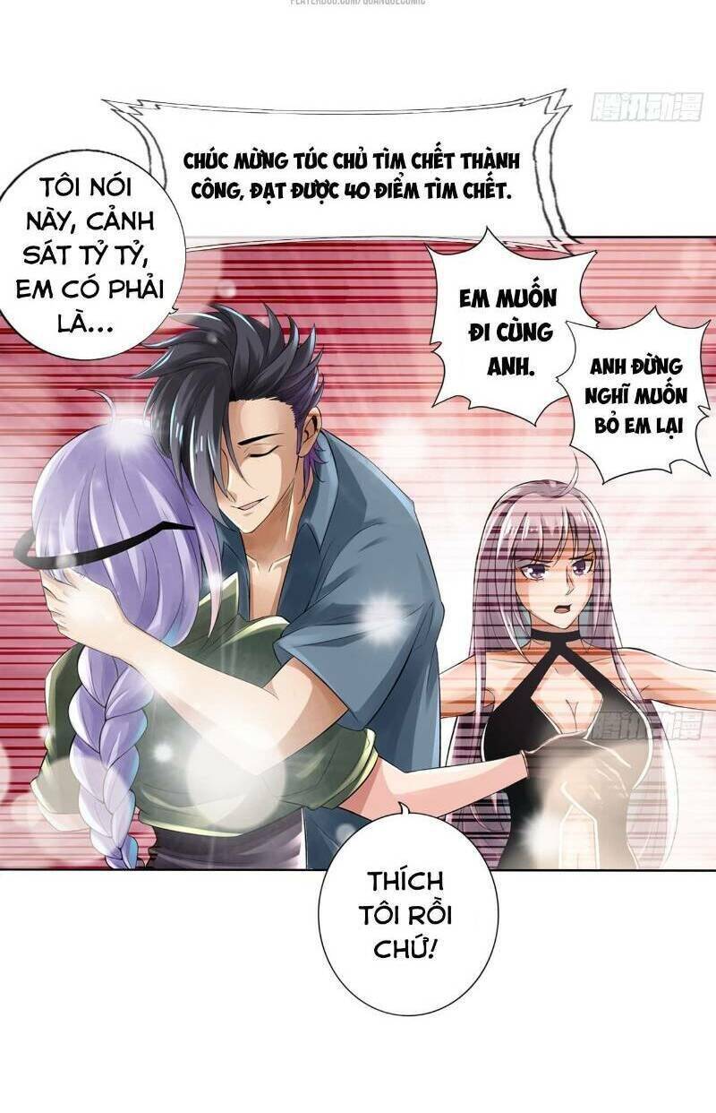 Hệ Thống Tìm Đường Chết Mạnh Nhất Chapter 7 - Trang 16