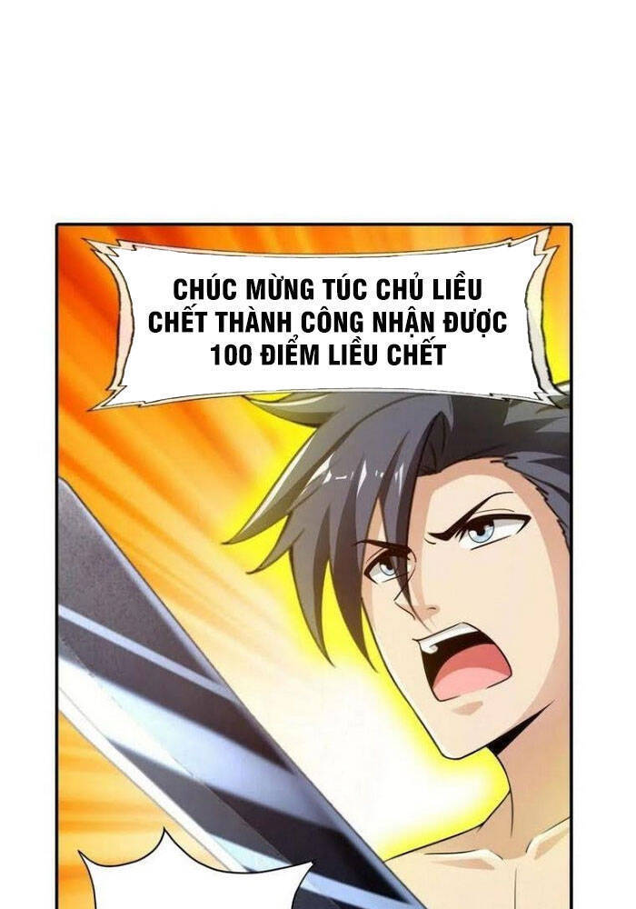 Hệ Thống Tìm Đường Chết Mạnh Nhất Chapter 99 - Trang 30