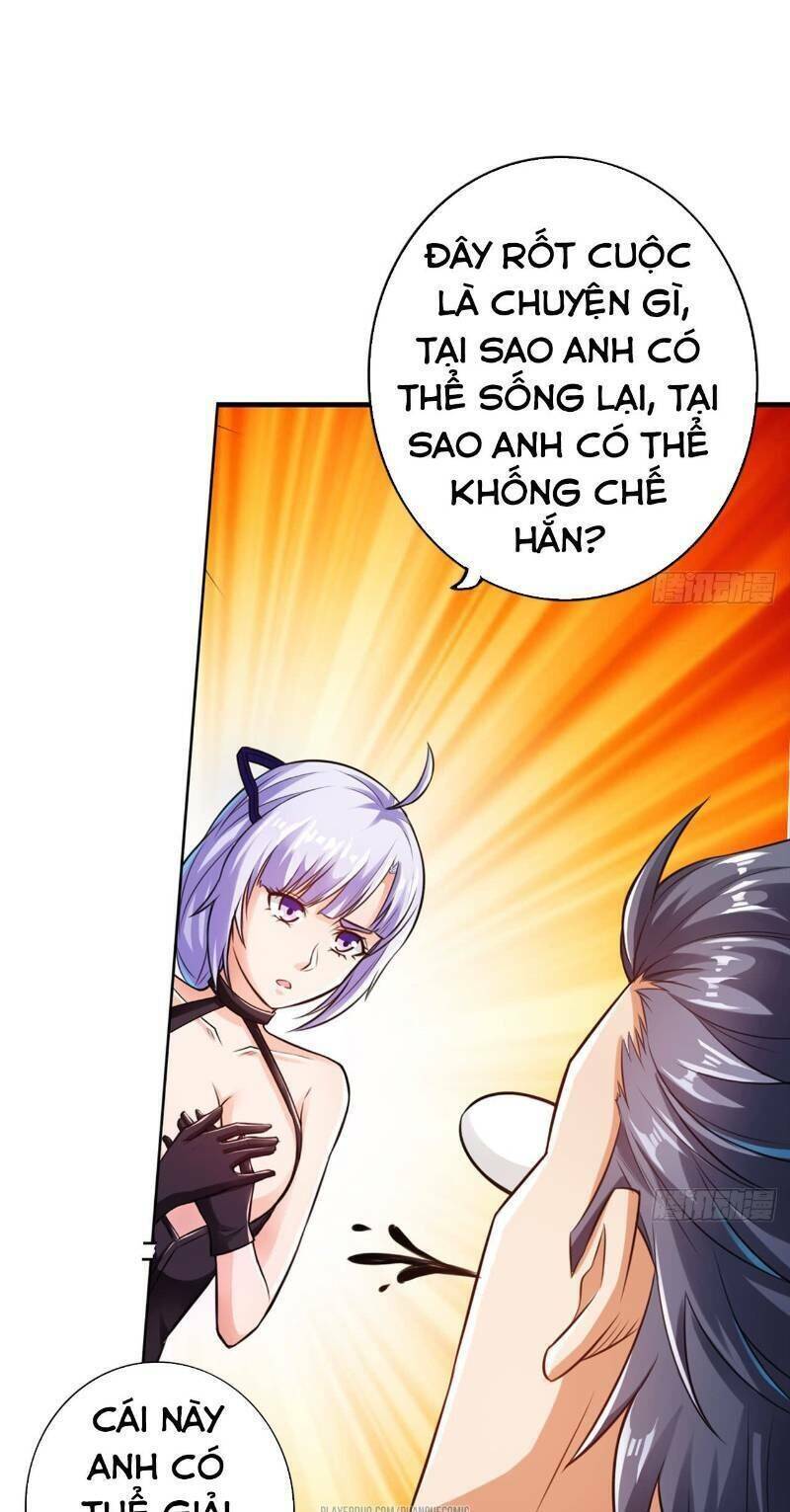 Hệ Thống Tìm Đường Chết Mạnh Nhất Chapter 9 - Trang 22