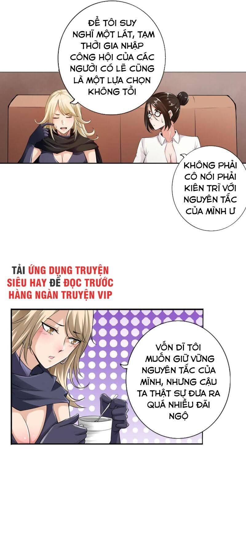 Hệ Thống Tìm Đường Chết Mạnh Nhất Chapter 79 - Trang 24