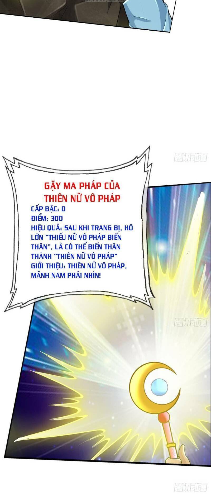 Hệ Thống Tìm Đường Chết Mạnh Nhất Chapter 24 - Trang 13