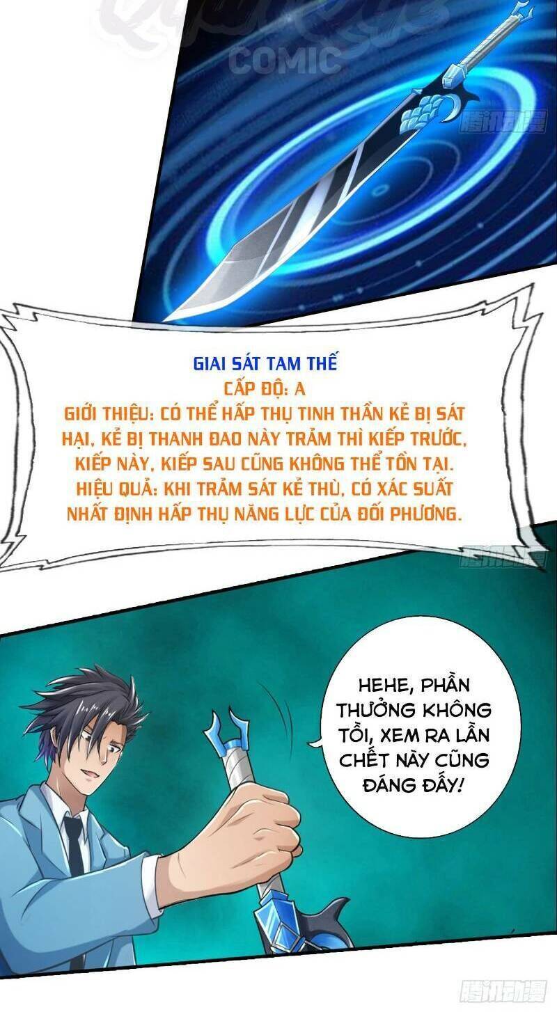 Hệ Thống Tìm Đường Chết Mạnh Nhất Chapter 28 - Trang 11