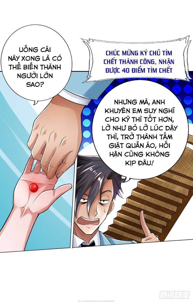 Hệ Thống Tìm Đường Chết Mạnh Nhất Chapter 23 - Trang 20