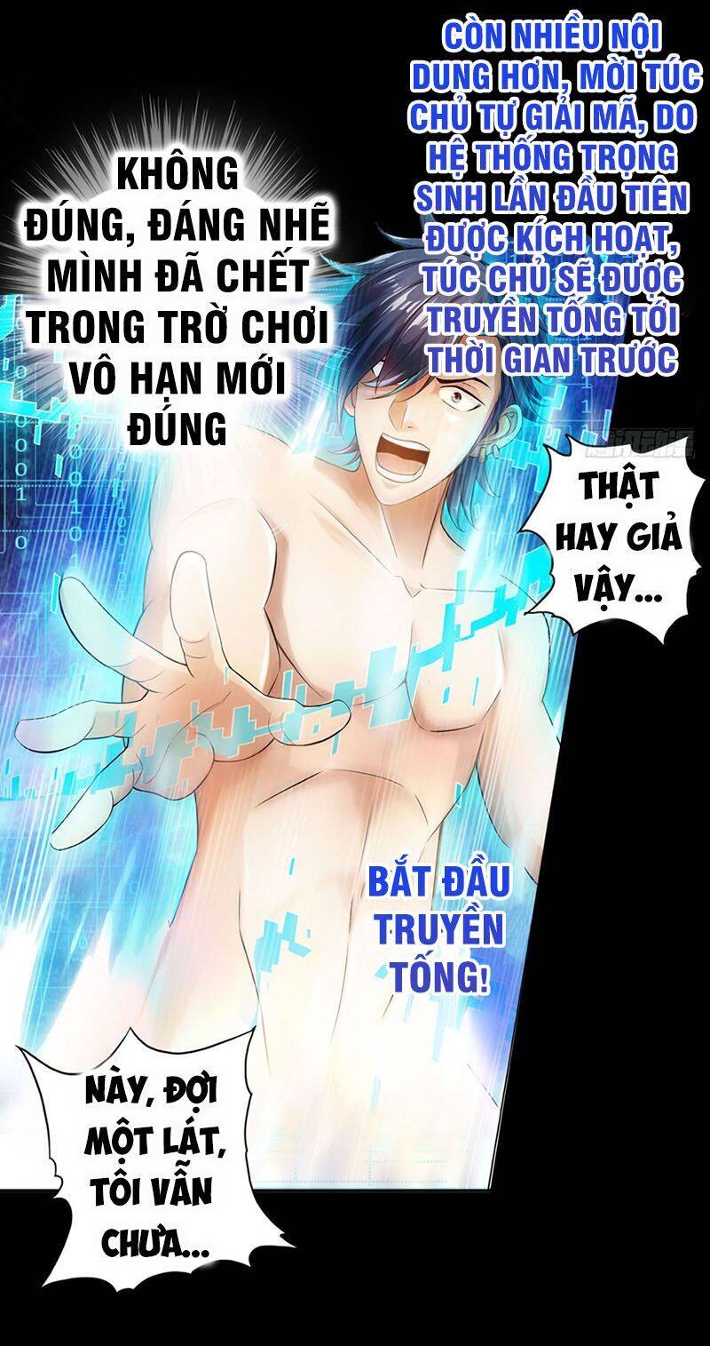 Hệ Thống Tìm Đường Chết Mạnh Nhất Chapter 1 - Trang 14