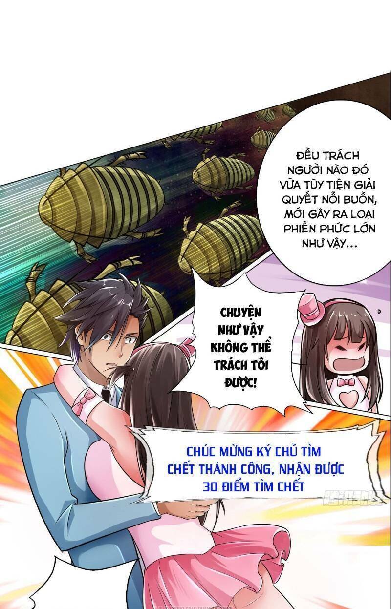 Hệ Thống Tìm Đường Chết Mạnh Nhất Chapter 25 - Trang 12