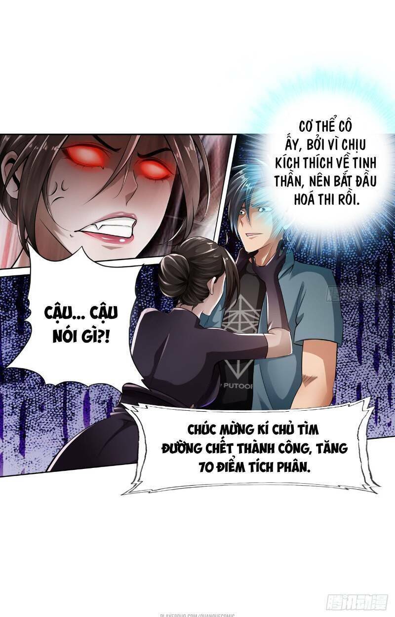 Hệ Thống Tìm Đường Chết Mạnh Nhất Chapter 15 - Trang 0