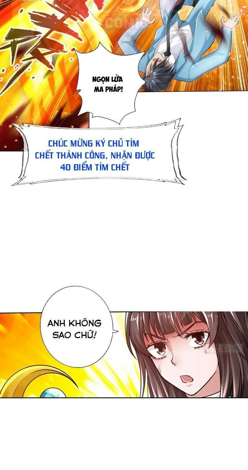 Hệ Thống Tìm Đường Chết Mạnh Nhất Chapter 29 - Trang 1