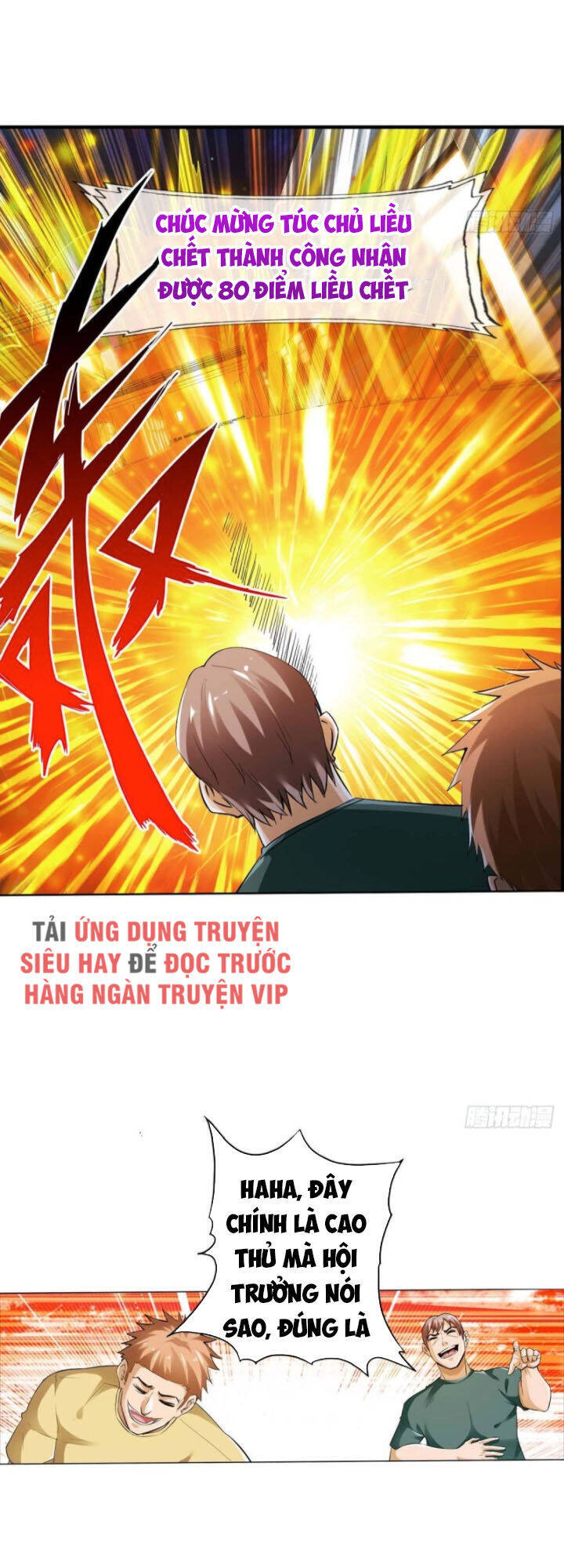 Hệ Thống Tìm Đường Chết Mạnh Nhất Chapter 91 - Trang 1