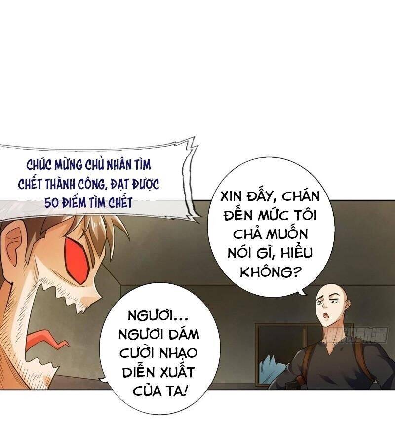 Hệ Thống Tìm Đường Chết Mạnh Nhất Chapter 71 - Trang 7