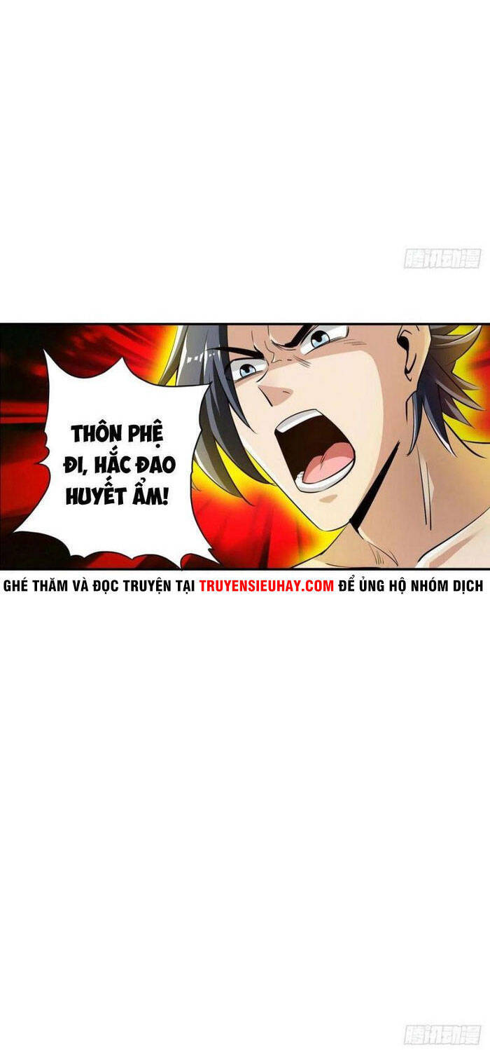 Hệ Thống Tìm Đường Chết Mạnh Nhất Chapter 99 - Trang 16