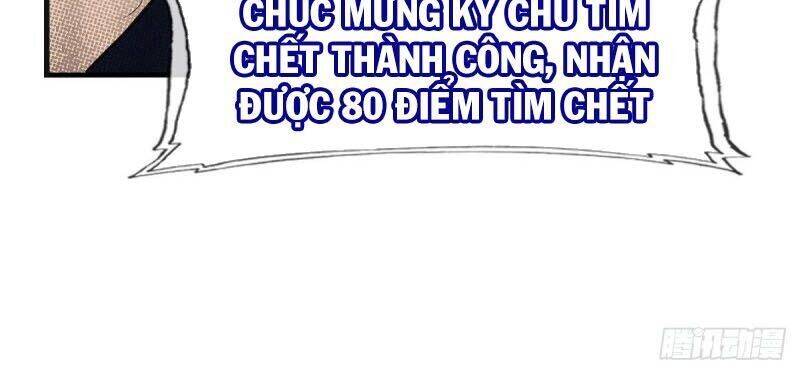 Hệ Thống Tìm Đường Chết Mạnh Nhất Chapter 75 - Trang 7