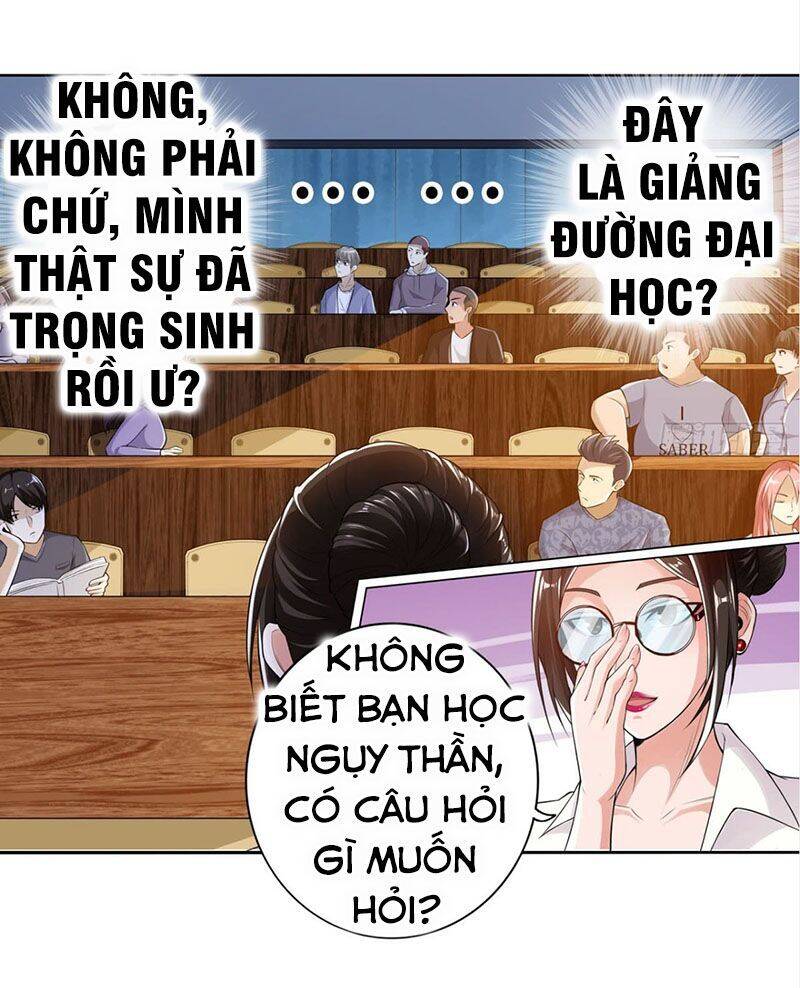 Hệ Thống Tìm Đường Chết Mạnh Nhất Chapter 1 - Trang 18