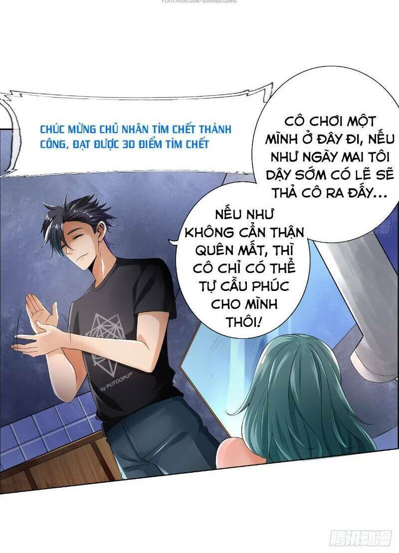 Hệ Thống Tìm Đường Chết Mạnh Nhất Chapter 11 - Trang 9