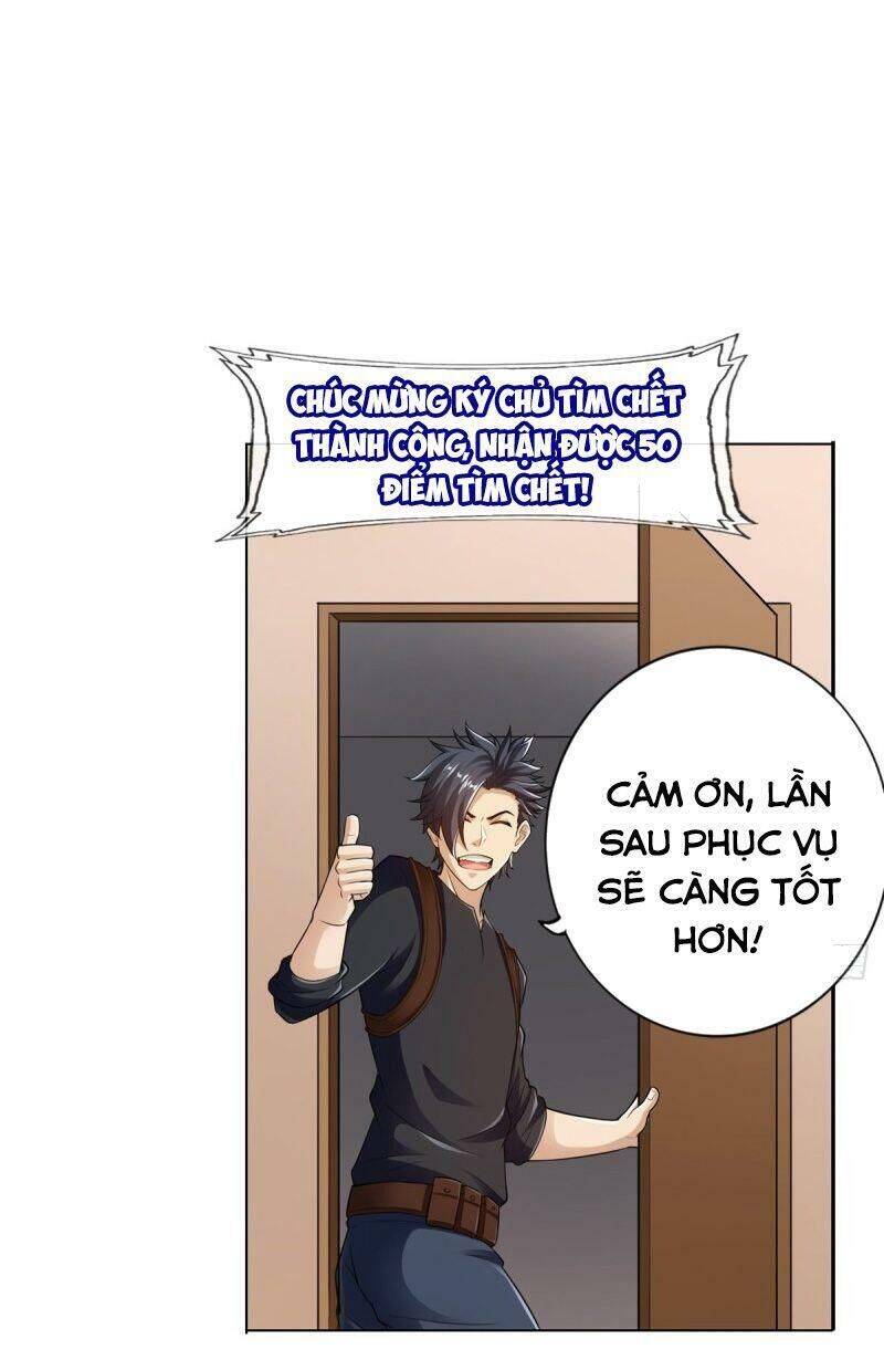 Hệ Thống Tìm Đường Chết Mạnh Nhất Chapter 84 - Trang 27