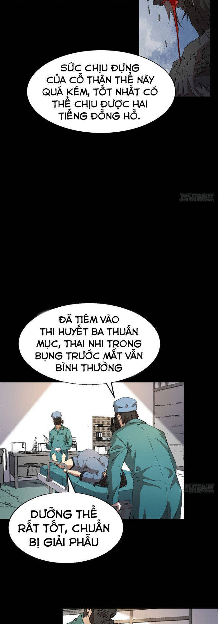 Thâm Dạ Thư Ốc Chapter 153 - Trang 2