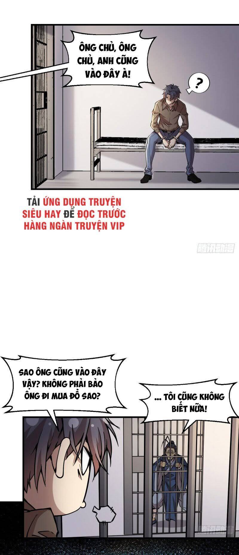 Thâm Dạ Thư Ốc Chapter 151 - Trang 6