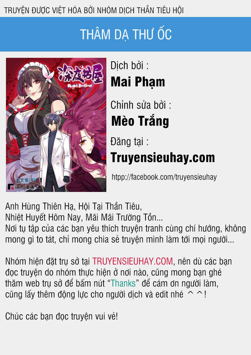 Thâm Dạ Thư Ốc Chapter 1 - Trang 0