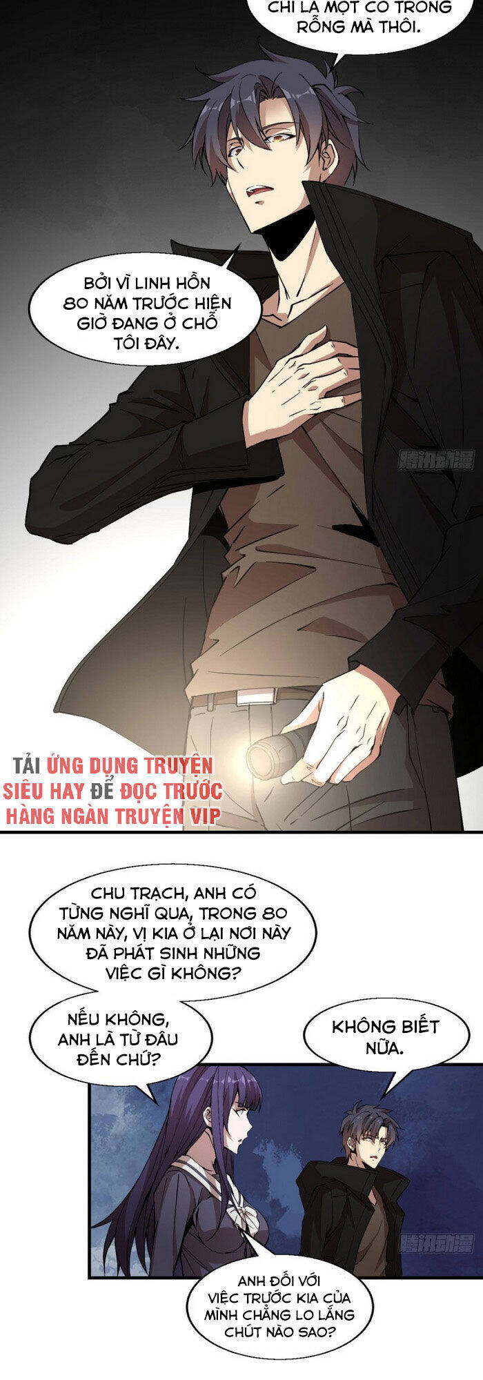 Thâm Dạ Thư Ốc Chapter 156 - Trang 8