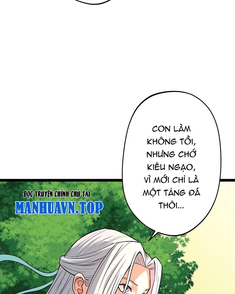 đồ đệ Ta đều Là Vô địch đại Yêu Chapter 8 - Trang 38