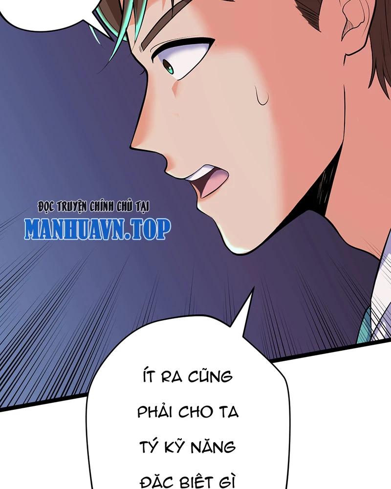 đồ đệ Ta đều Là Vô địch đại Yêu Chapter 1 - Trang 82