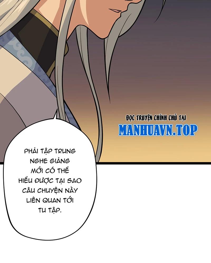 đồ đệ Ta đều Là Vô địch đại Yêu Chapter 5 - Trang 34