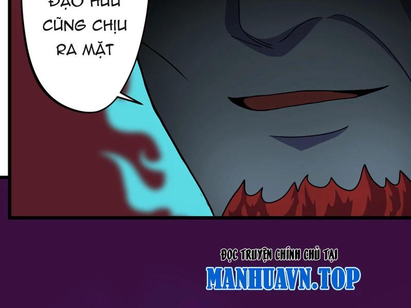 đồ đệ Ta đều Là Vô địch đại Yêu Chapter 16 - Trang 113