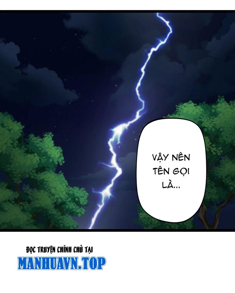 đồ đệ Ta đều Là Vô địch đại Yêu Chapter 15 - Trang 68