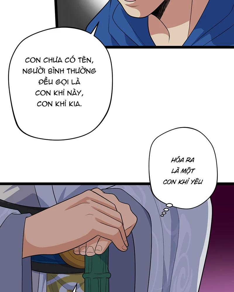 đồ đệ Ta đều Là Vô địch đại Yêu Chapter 3 - Trang 70