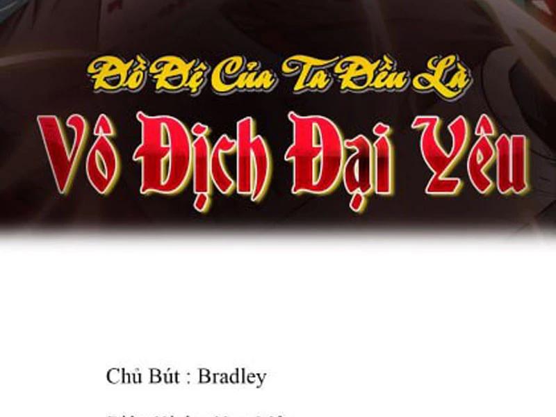 đồ đệ Ta đều Là Vô địch đại Yêu Chapter 12 - Trang 2