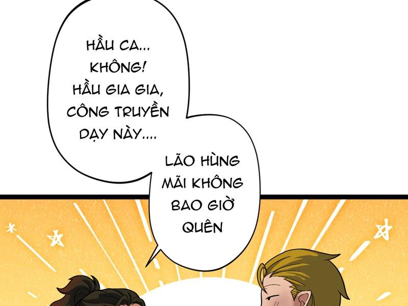 đồ đệ Ta đều Là Vô địch đại Yêu Chapter 16 - Trang 19