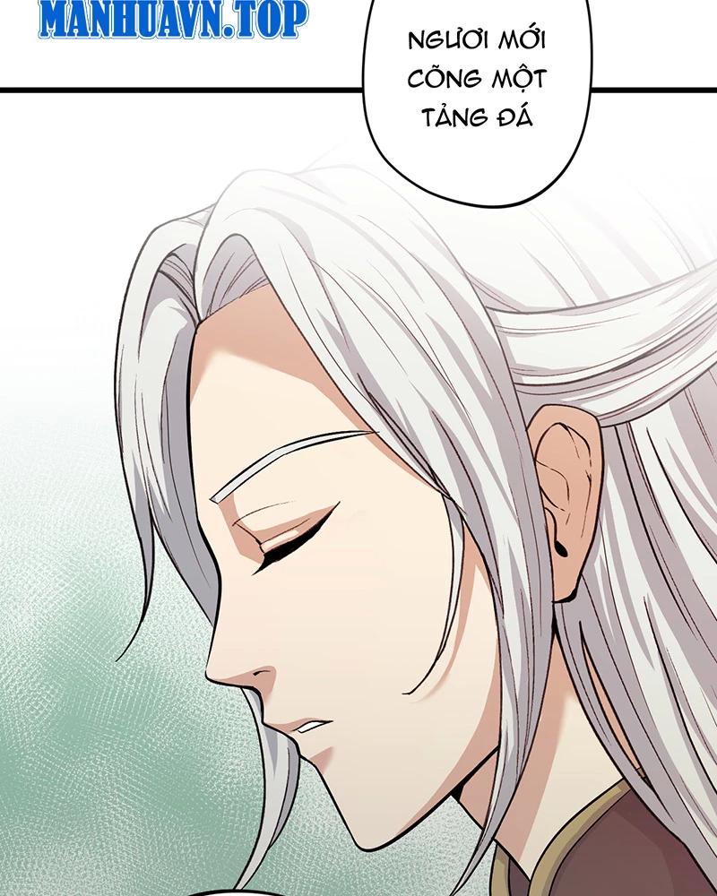 đồ đệ Ta đều Là Vô địch đại Yêu Chapter 8 - Trang 65