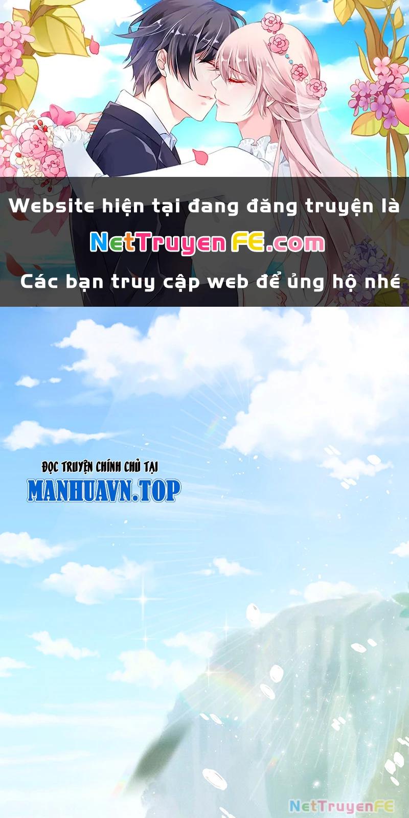 đồ đệ Ta đều Là Vô địch đại Yêu Chapter 15 - Trang 0