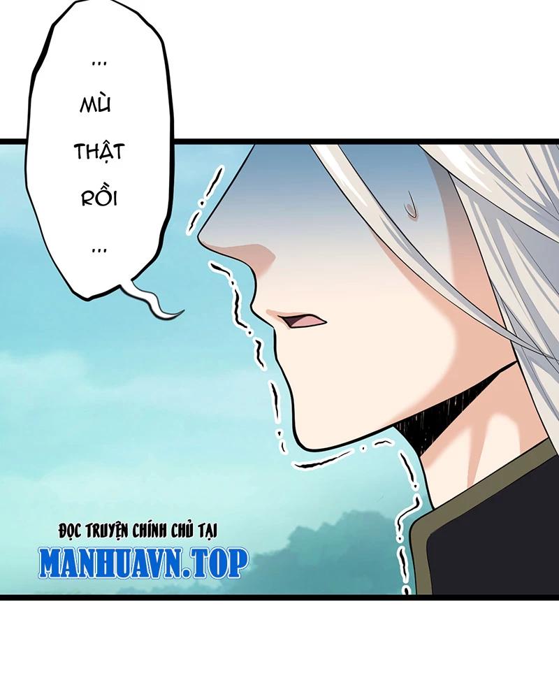 đồ đệ Ta đều Là Vô địch đại Yêu Chapter 1.5 - Trang 8